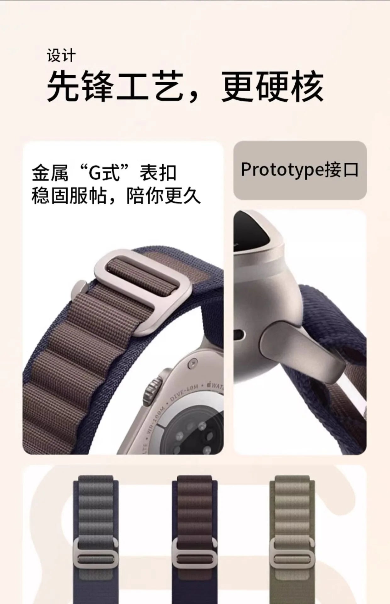 Apple Smart Watch S10 Ultra Sports