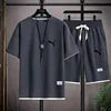 2024Summer Cross Border Men's Trend Solid Color Simple
