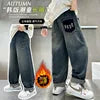 Autumn Boys' Trendy Casual Stylish Long Denim Jeans