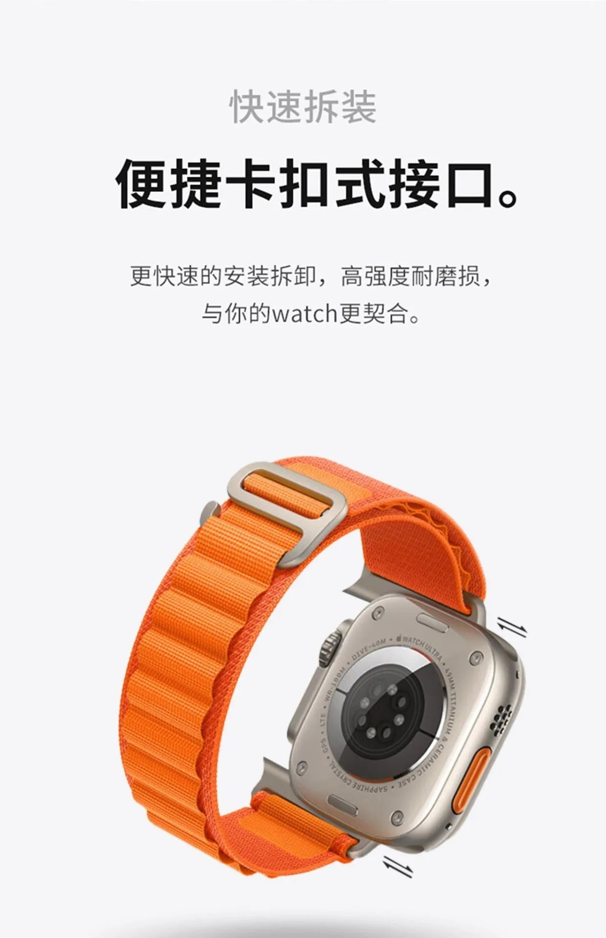 Apple Smart Watch S10 Ultra Sports