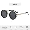 Polarized Brightness Adjustable Sunglasses Aperture ND Filter Tint