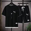 2024Summer Cross Border Men's Trend Solid Color Simple