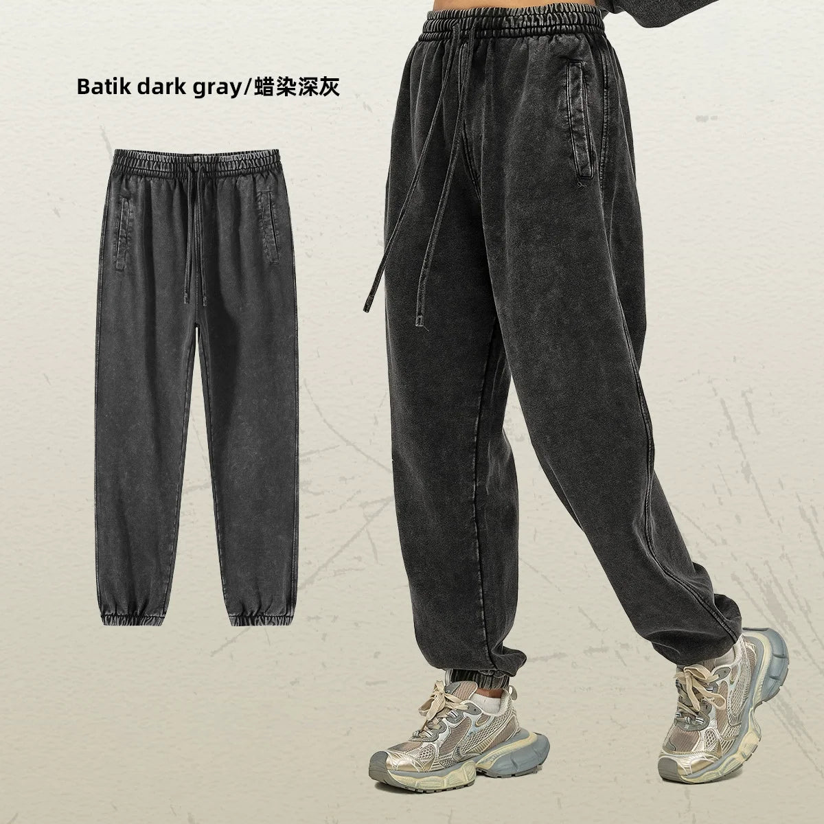 Ohsisa 2025 Men's Casual Street Fashion Brand Batik Old Loose