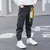 2025 New Boys' Casual Jeans for Spring