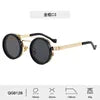 Polarized Brightness Adjustable Sunglasses Aperture ND Filter Tint