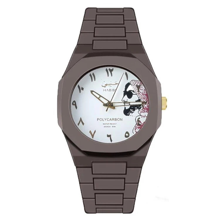 Man Luxury Wristwatch Muslim