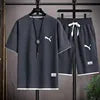 2024Summer Cross Border Men's Trend Solid Color Simple