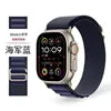 Apple Smart Watch S10 Ultra Sports