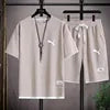 2024Summer Cross Border Men's Trend Solid Color Simple