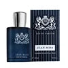 Fragrance Cologne for Men 100ml Perfume Bottle Fragrance