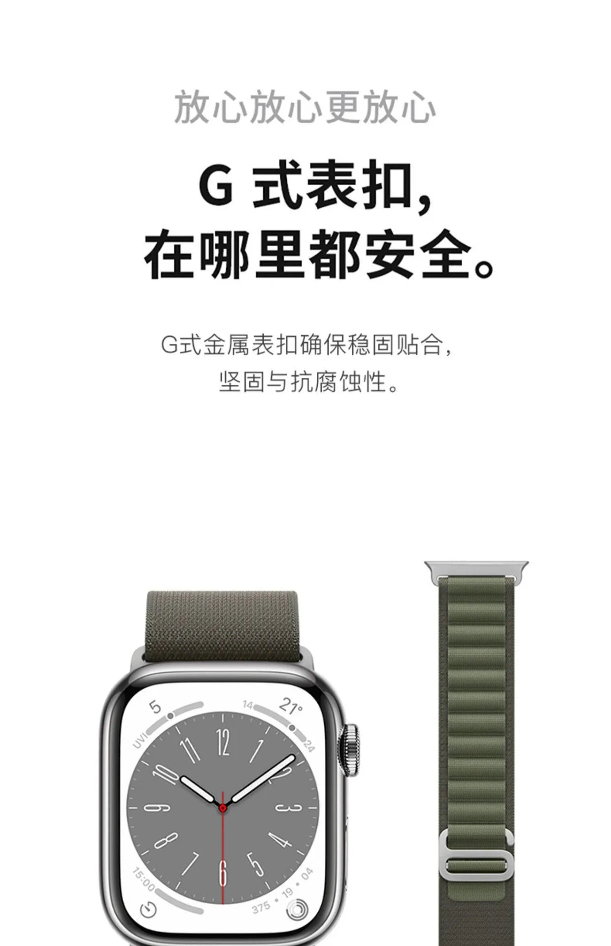 Apple Smart Watch S10 Ultra Sports