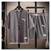 2024Summer Cross Border Men's Trend Solid Color Simple